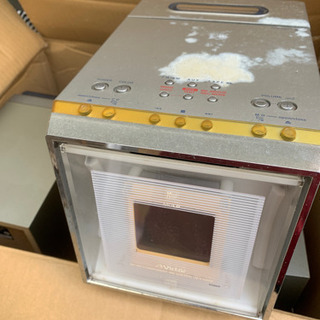 あげますの画像