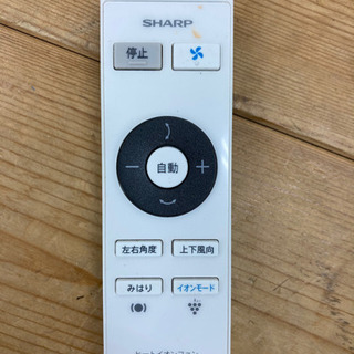 O 12-593 SHARP PF-FTH1-C プラズマクラスターヒートイオンファンの画像