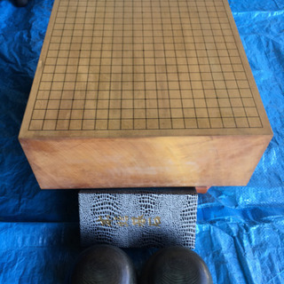 碁盤セット