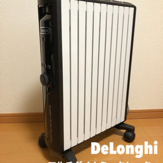 【未使用】【値下げ】DeLonghiデロンギオイルヒーター(MDHU15-BK)