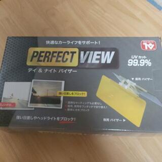 【未使用】車用品   デイ＆ナイトバイザー