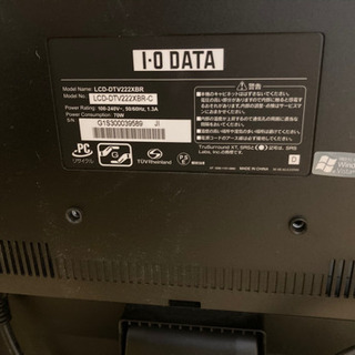 PCモニター　チューナー付きの画像