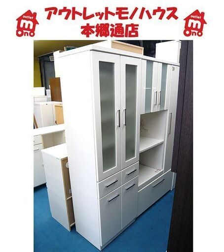 札幌 食器棚 高さ180㎝ 幅59㎝ スリムタイプ 白 ホワイト キッチン収納 本郷通店