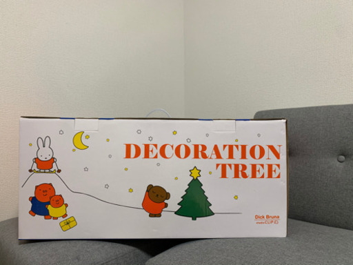 最終値下げクリスマスツリー　ミッフィ　スタディオクリップ