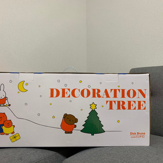 最終値下げクリスマスツリー　ミッフィ　スタディオクリップの画像