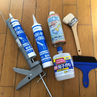 【受付ストップ】0円　デイセット