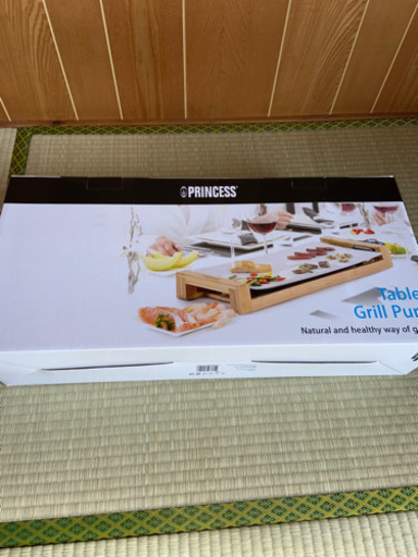 人気のホットプレート(割引もOK)