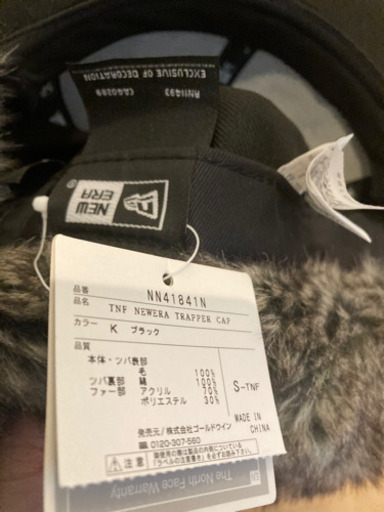 ノースフェイス new era 限定 フライト　キャップ ロゴ ニューエラ 黒