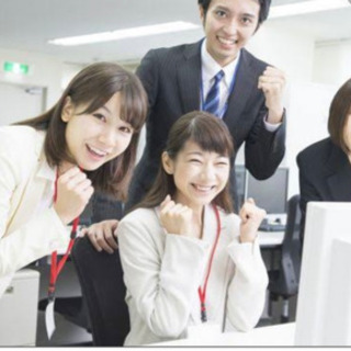 事務の画像