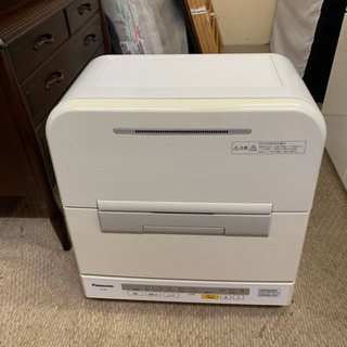 中古】 汎用ポリマーの改質による機能性付与/渓水社（広島