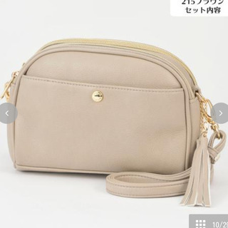 【取引完了】しまむら×MUMUコラボのハッピーバッグのショルダーバッグ