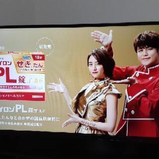 使用期間1ヵ月！！ジョワイユ40型液晶テレビ