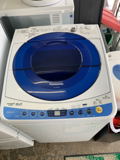 Panasonic 全自動洗濯機 縦型 6kg NA-FS60H5