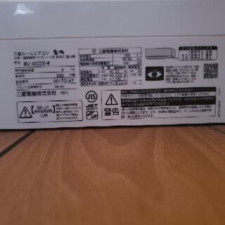 ★エアコン 美品 ❮取引中❯の画像