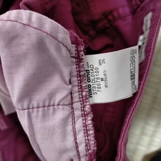 ニコアンド メンズ Sサイズボトムス 未使用品です。の画像
