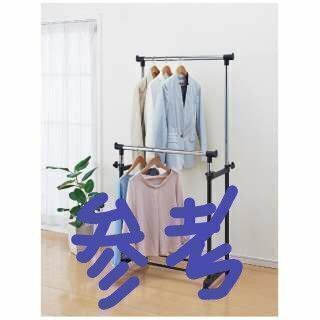 ハンガーラック　パイプハンガーダブルの画像