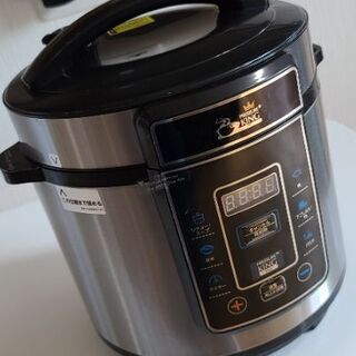 かんたん電気圧力鍋の画像