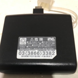スマホ用リチウム充電器　アンドロイド用の画像