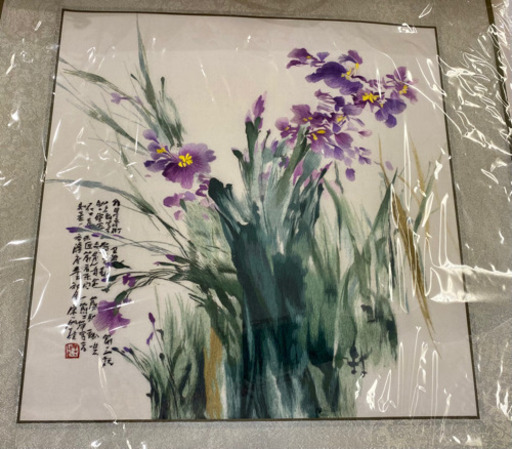 中国製　刺繍画