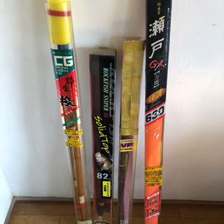  【12/30まで！】0円　初心者釣り竿セット