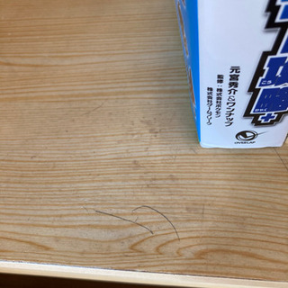 シングルベッドの画像