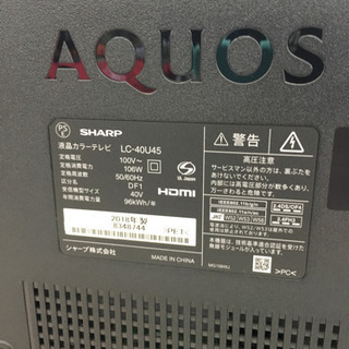 美品 2018年製 SHARP 4K AQUOS 40型液晶テレビ インターネット対応 3波