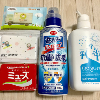 未使用  　生協、コープのセット