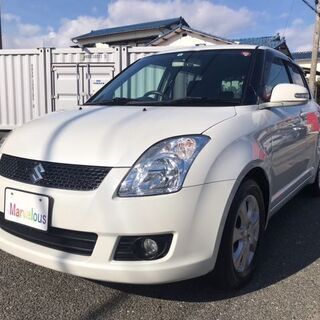 スイフト　車検２年付き　乗り出し　３２万円　
