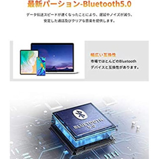 【新品未使用】完全 ワイヤレスイヤホン スポーツ bluetoo...