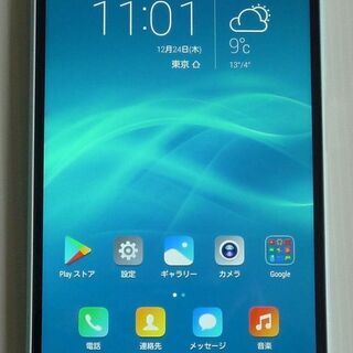 値下げ　HUAWEI mediaPad T2 7.0 pro　7...
