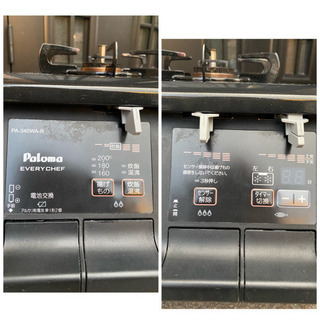 2014年製 パロマ PA-340WA-2R [ガステーブル（プロパンガス用右強火タイプ） ブラックプラチナ]の画像