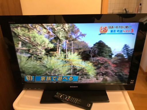 【え⁉︎お年玉プライス】ブルーレイ液晶TVソニーブラビア32インチ