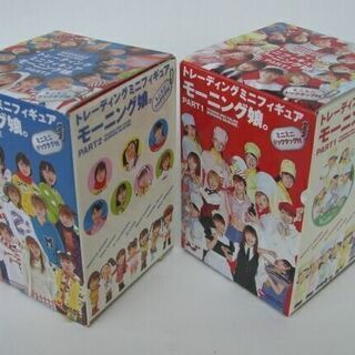 モーニング娘・トレーディングミニフィギュア★パート1の13人完品揃い箱付新品◆ミニタグ付き絶版品◎の画像