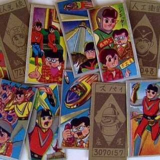子供時代の「夢」が買えます！！昭和レトロ◆1960年代スーパージェッター角面子11枚セット未使用★久松文雄◎の画像