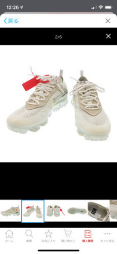 NIKE AIR VAPORMAX FLYKNIT ヴェイパーマック