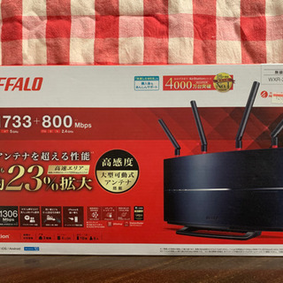 美品 開封のみ未使用ほぼ新品Wi-Fiルーター Buffalo ...