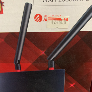 美品 開封のみ未使用ほぼ新品Wi-Fiルーター Buffalo WXR-2533DHP2 付属品完品の画像