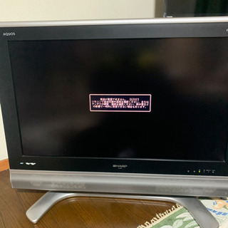 シャープ　SHARP 液晶カラーテレビ　32インチ