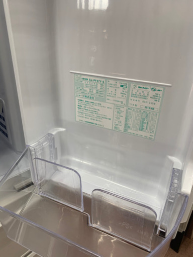シャープ　2014年　冷蔵庫　465 L