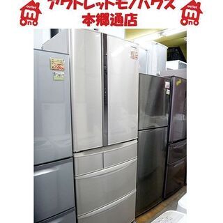 札幌 値下げ 451L 6ドア冷蔵庫 2013年製 パナソニック NR-FTF457-N エコナビ フレンチドア ワンダフルオープン 400Lクラス 大型 本郷通店