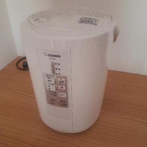 強力　加湿器　ZOJIRUSHI　EE-RN