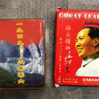 毛沢東トランプ