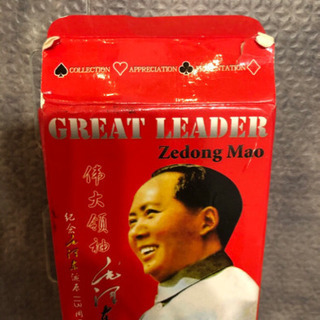 毛沢東トランプの画像