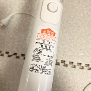 扇風機の画像