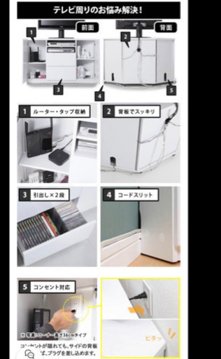 【ブラック】キャスター付きコーナーTVボード ロビン ハイタイプ テレビ台 鏡面テレビボード テレビラック