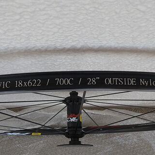 マビック アクシウム レース