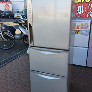 1/28 値下げ! 美品 2014年製 HITACHI 265L冷蔵庫 R-K270EV 真空チルド 日立