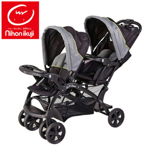二人乗り ベビーカー