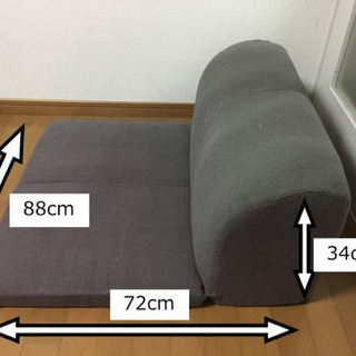 【至急】引き取り手探して居ます！！の画像