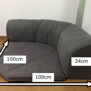 【至急】引き取り手探して居ます！！の画像